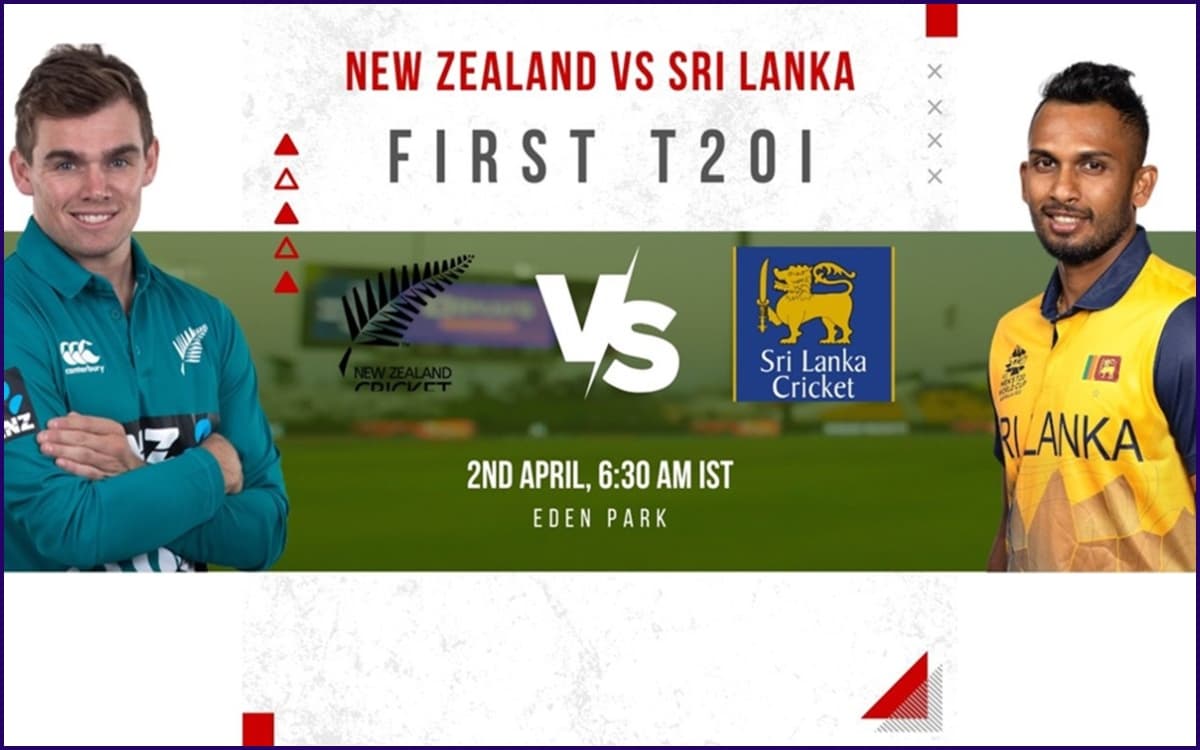 Cricket Image for NZ vs SL, 1st T20I Dream 11 Prediction: डेरिल मिचेल को बनाएं कप्तान 4 ऑलराउंडर टीम
