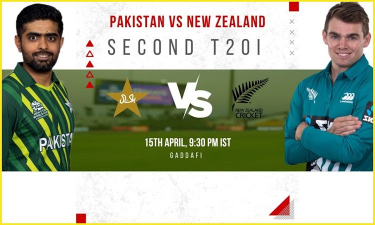 Cricket Image for PAK vs NZ, 2nd T20I Dream 11 Team: इमाद वसीम को बनाएं कप्तान, 3 गन गेंदबाज़ टीम मे