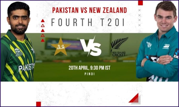  Pak Vs Nz 4th T20: Dream 11 Todays Match Prediction Head To Head Record And Pitch Record!