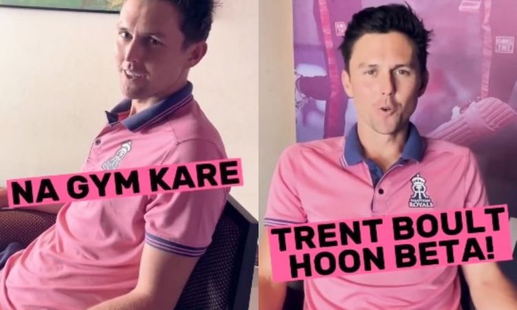 Cricket Image for VIDEO: 'ना डरे ना जिम करे, ट्रेंट बोल्ट हूं बेटा', बोल्ट का ये हिंदी वीडियो नहीं द