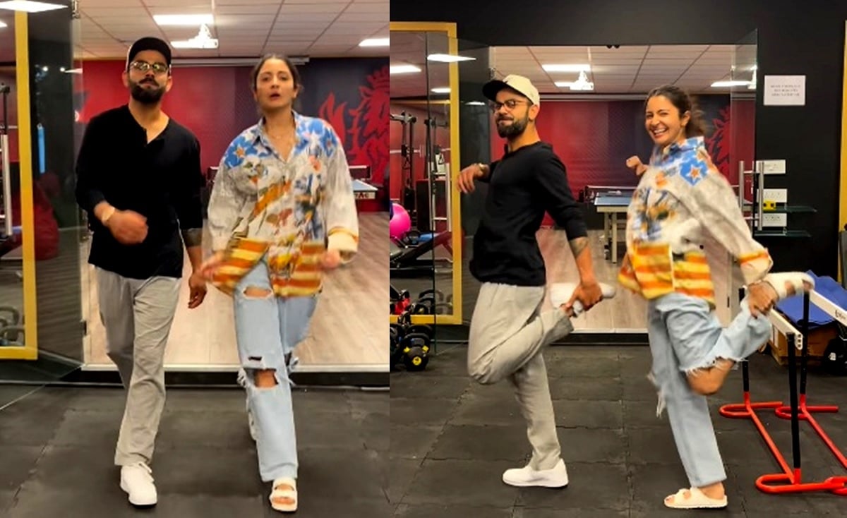 Anushka Sharma Virat Kohli Have A Dance Pe Chance In The Gym in Hindi - अनुष्का शर्मा और विराट कोहली के डांस का VIDEO वायरल, लेकिन दर्द से करहाते दिखा स्टार क्रिकेटर |