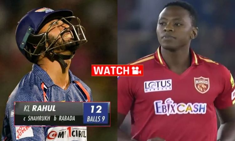  Watch 6 And Out Kagiso Rabada Gets Kl Rahul Wicket Ipl 2023 Pbks Vs Lsg, Kl Rahul vs Rabada