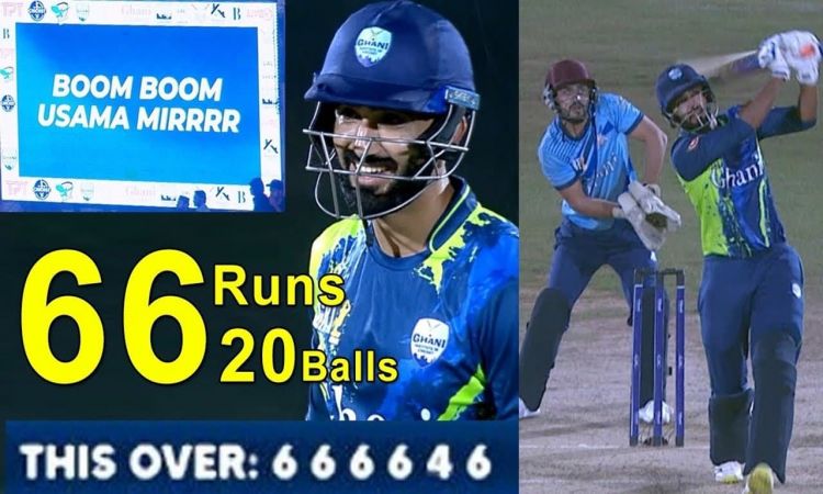Cricket Image for 6,6,6,6,4,6: पाकिस्तानी गेंदबाज़ ने मचाया कोहराम, 1 ओवर में ठोके 34 रन- 11 गेंदों 
