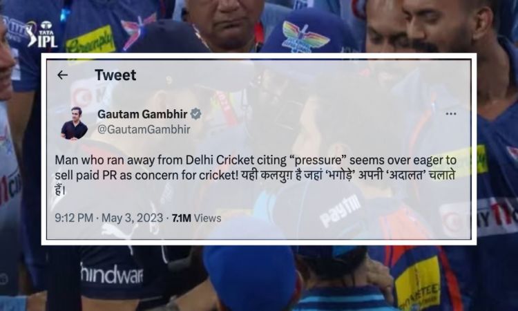 Gautam Gambhir Tweet