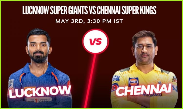 LSG vs CSK, Dream 11 Team: मोईन अली को बनाएं कप्तान, LSG के 6 खिलाड़ी टीम में करें शामिल