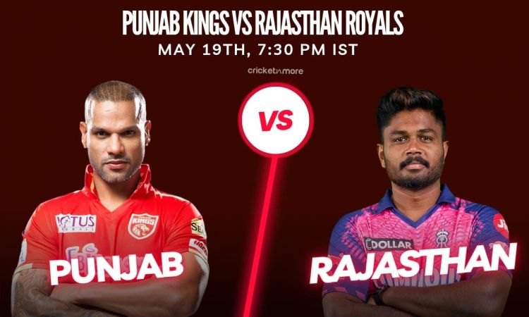 PBKS vs RR, Dream 11 Team: यशस्वी जायसवाल को बनाएं कप्तान, 3 बल्लेबाज़ टीम में करें शामिल