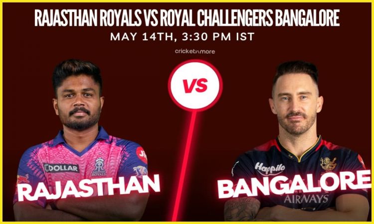 IPL 2023: RCB से हिसाब बराबर करना चाहेगी RR की टीम, ये हो सकती है संभावित टीम