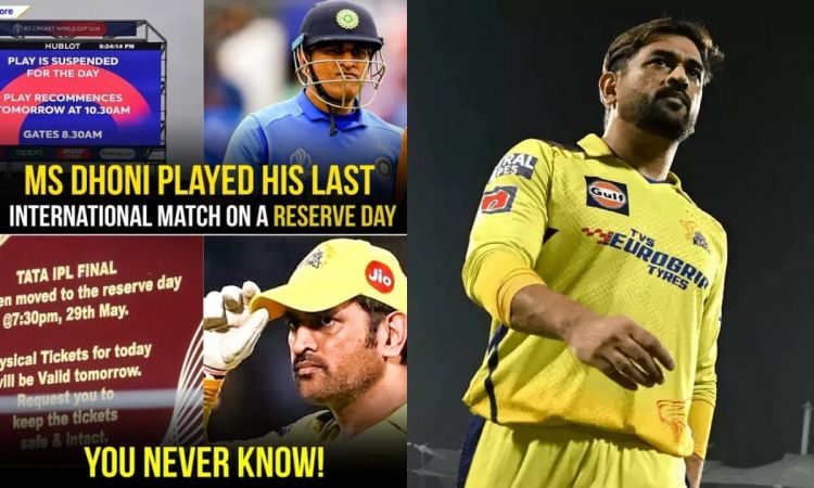 MS Dhoni last match in international cricket and now in #IPL remains for the reserve day!