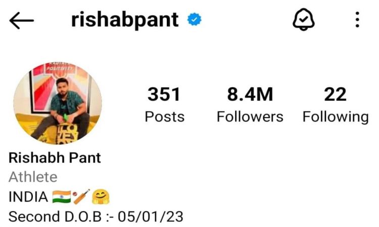 Rishabh Pant changed his bio on Instagram!