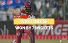 ब्रैंडन किंग के शतक के दम पर वेस्टइंडीज ने पहले वनडे में यूएई को 7 विकेट से हराया,16 गेंदों चौकों-छक