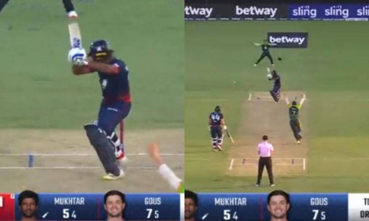 WATCH:  'टी-20 मैच में टेस्ट वाला मज़ा', स्टंप्स पर थी गेंद लेकिन बल्लेबाज ने बल्ला ही नहीं लगाया