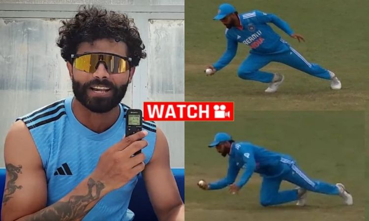 Virat Kohli का कैच देख खुश हुए जडेजा, फिर ये कहकर साथियों को ही कर दिया ट्रोल; देखें VIDEO