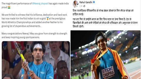 Keep inspiring young sportspersons: Kharge, Rahul congratulate Neeraj Chopra for historic gold