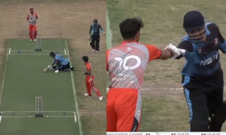 ये होती है स्पिरिट ऑफ क्रिकेट, 16 सेकेंड का वीडियो देखकर दिल हो जाएगा खुश