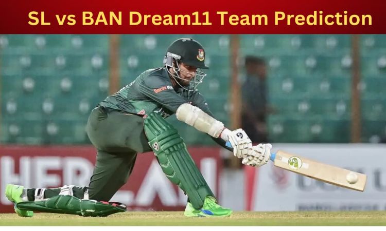 SL vs BAN Asia Cup 2023, Dream 11: शाकिब अल हसन को बनाएं कप्तान, ड्रीम टीम में शामिल करें 4 ऑलराउंडर
