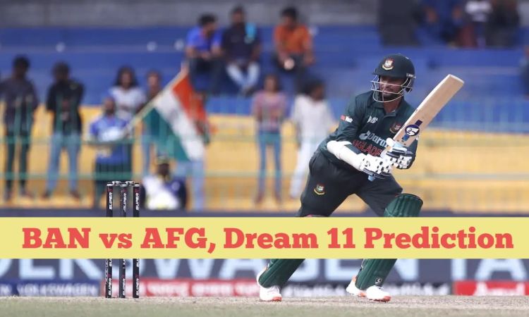 BAN vs AFG, Dream11 Prediction: शाकिब अल हसन को बनाएं कप्तान, अफगानिस्तान के ये खिलाड़ी टीम में करें