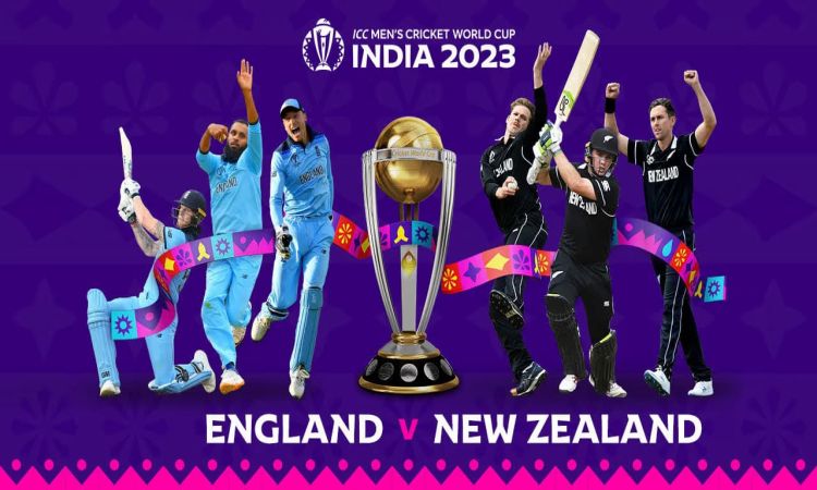 Cricket World Cup 2023: England v New Zealand ODI Head to Head Record 