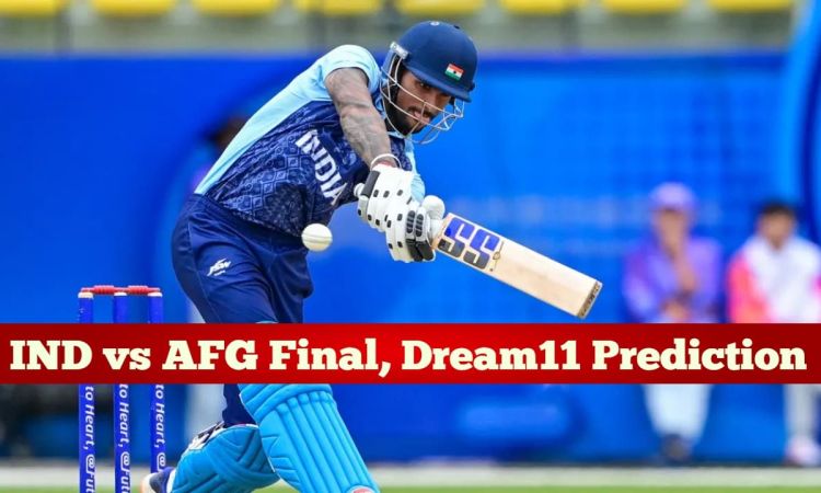 IND vs AFG Final, Dream11 Prediction: तिलक वर्मा को बनाएं कप्तान, ये 5 बल्लेबाज़ अपनी ड्रीम टीम में 
