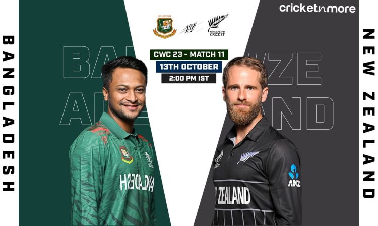 NZ vs BAN, Dream11 Prediction: इन 11 खिलाड़ियों को ड्रीम टीम में करें शामिल