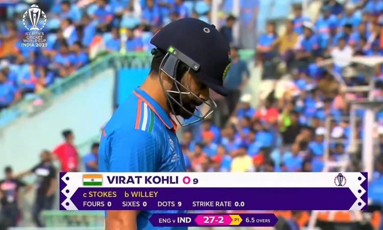 Virat Kohli's first DUCK of World Cup career