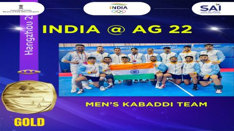 Asian Games: India bag gold in men’s kabaddi, beat Iran in goof-up final