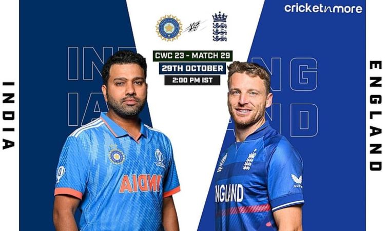IND vs ENG: Dream11 Prediction Today Match 29, ICC Cricket World Cup 2023