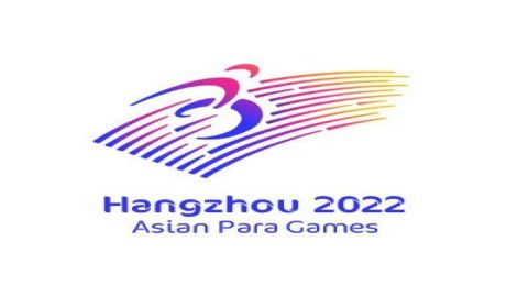 Through smooth transition, Hangzhou ready for Asian Para Games