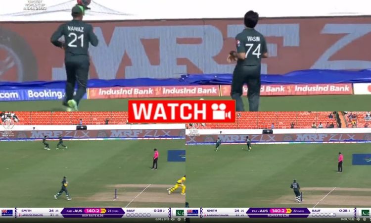 'कुछ चीज़े कभी नहीं बदलती', फिर दो पाकिस्तानी खिलाड़ियों के बीच से निकल गई गेंद; देखें VIDEO