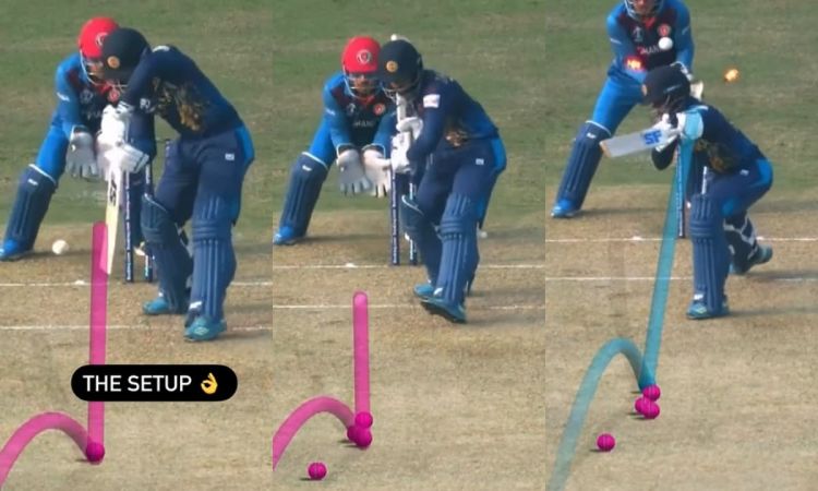 Rashid Khan की फिरकी पर नाचा लंकाई बल्लेबाज़, गुगली पर गुल हो गई दिमाग की बत्ती; देखें VIDEO