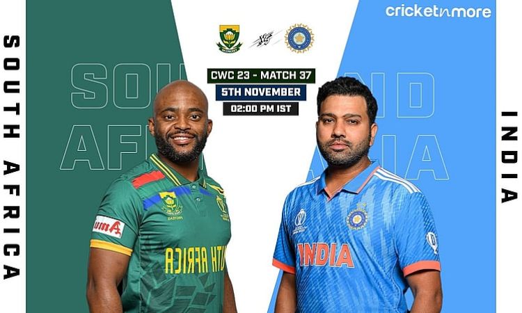 ஐசிசி உலகக்கோப்பை 2023: இந்தியா vs தென் ஆப்பிரிக்கா - போட்டி முன்னோட்டம் & ஃபேண்டஸி லெவன் டிப்ஸ்!