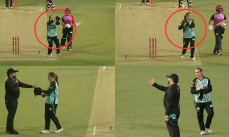 WATCH: गेंद पकड़ते वक्त हाथ में था तौलिया, फील्डर की गलती से मिले बैटिंग टीम को 5 रन
