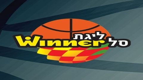 Israel Basketball Super League to resume in late November