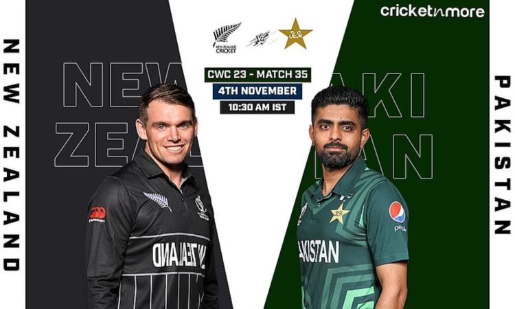 NZ vs PAK: Dream11 Prediction Today Match 34, ICC Cricket World Cup 2023
