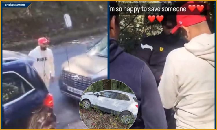 VIDEO: खाई में गिर गई थी कार, फिर मोहम्मद शमी ने फरिश्ता बनकर बचाई घायल व्यक्ति की जान