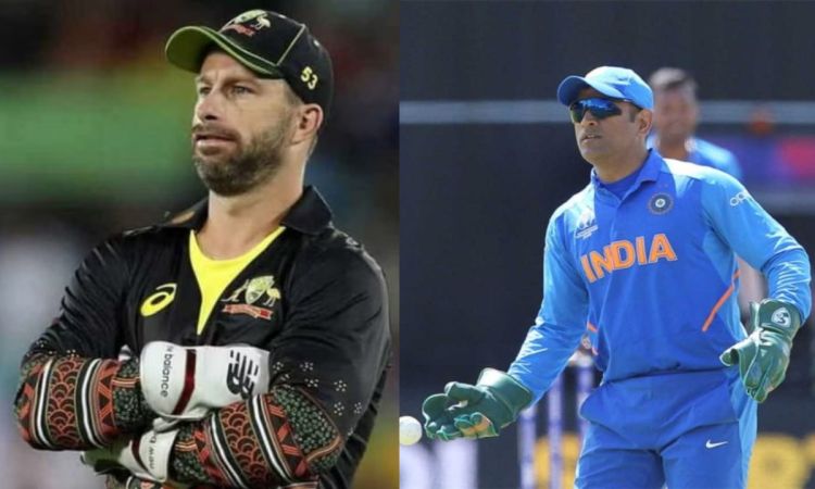 4th T20I: ऑस्ट्रेलियाई कप्तान मैथ्यू वेड ने रचा इतिहास, धोनी, बटलर की रिकॉर्ड लिस्ट में हुए शामिल