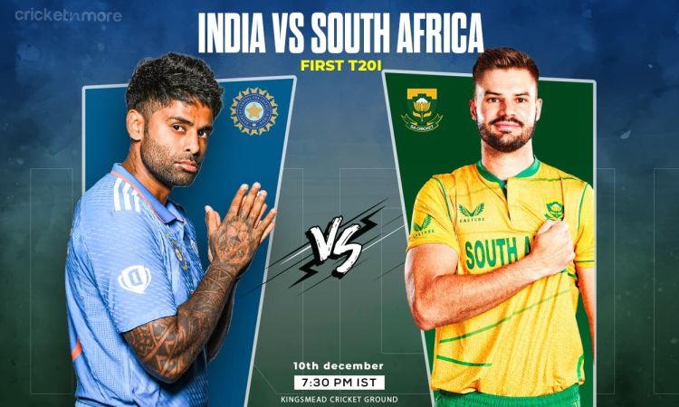 IND vs SA 1st T20I: डरबन में होगा पहला टी20 मुकाबला! यहां जाने पिच रिपोर्ट से लेकर लाइव स्ट्रीमिंग स