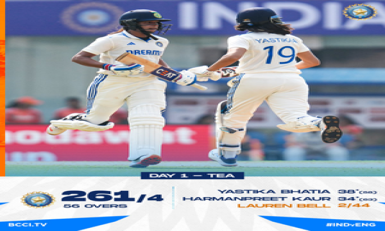 IND W v ENG W: Harmanpreet, Yastika in rescue act as India reach 261/4 at Tea on Day 1
