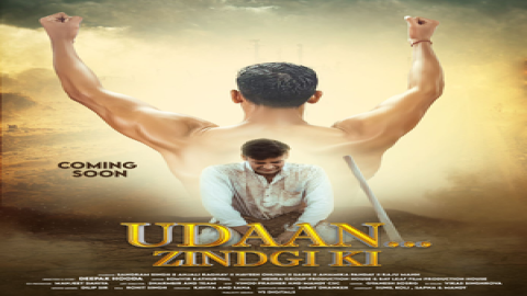 Sangram Singh’s ‘Udaan Zindagi Ki’ is how a guy hustles to realise his dream of sports