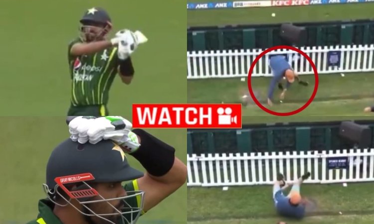 NZ vs PAK 3rd T20: बाबर आज़म ने मारा Deadly छक्का, बॉल लगने से दूर जा गिरा फैन; देखें VIDEO