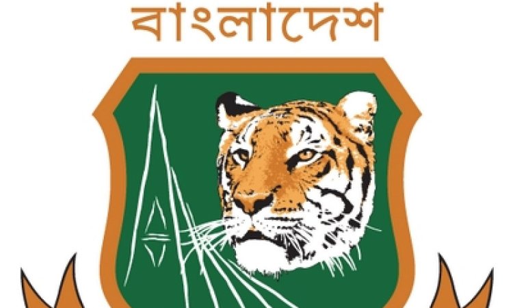 Bangladesh Cricket, Bangladesh Cricket Board (BCB), BCB