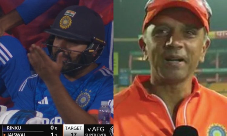 'रोहित ने अश्विन वाला दिमाग लगाया', राहुल द्रविड़ ने मैच के बाद लिए मज़े