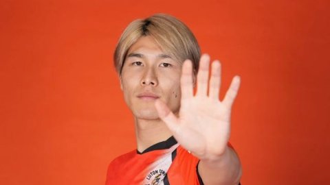 Premier League: Luton Town sign Japanese defender Hashioka