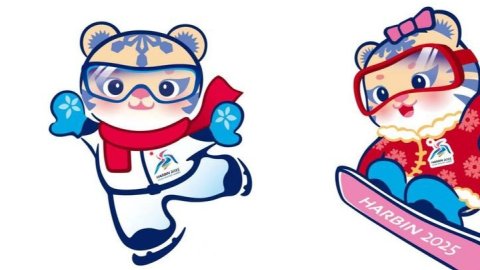 Slogan, Mascots, emblem of Asian Winter Games unveiled