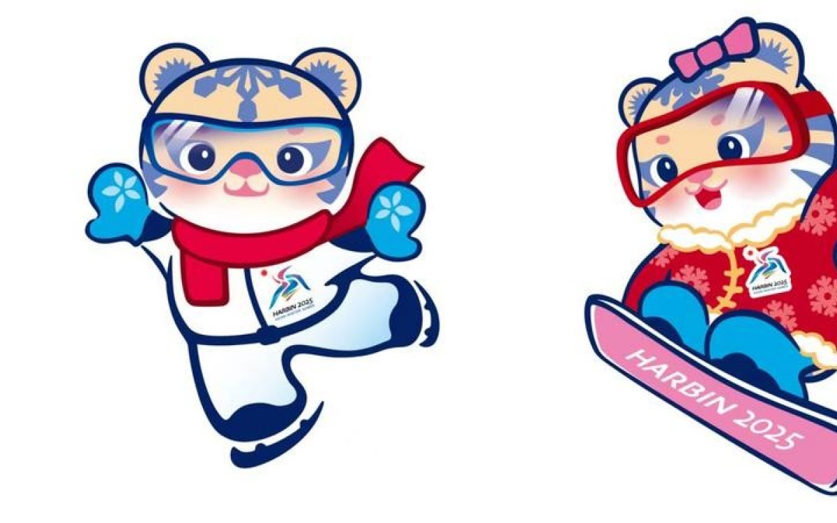 Slogan Mascots Emblem Of Asian Winter Games Unveiled On Cricketnmore