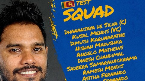 Sri Lanka announce squad for one-off Afghanistan Test; pick 3 uncapped players