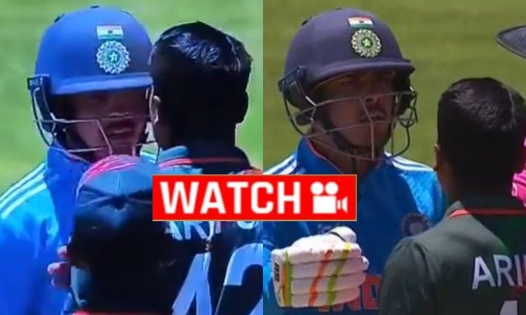 U19 वर्ल्ड कप में फिर हुआ पंगा, मैदान पर भिड़े भारत और बांग्लादेश के खिलाड़ी; देखें VIDEO