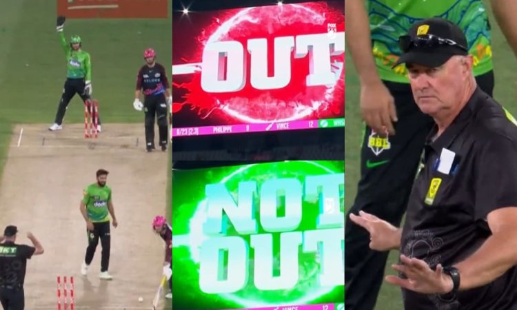 BBL में हुआ थर्ड अंपायर का ब्रेन फेड, NOT OUT की जगह बल्लेबाज़ को दे दिया OUT; देखें VIDEO