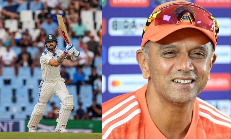 क्या इंग्लैंड के खिलाफ तीसरे टेस्ट मैच विराट की होगी वापसी? कोच राहुल द्रविड़ ने किया खुलासा 