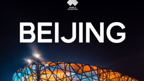 Beijing to host 2027 World Athletics Championships