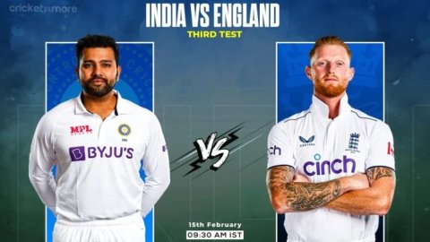 IND vs ENG: Dream11 Prediction Match 3rd Test, India vs England Test Series 2024